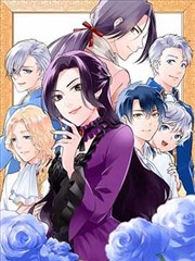 漫画《七大罪》海报