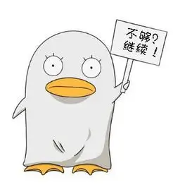 路人甲路过 头像