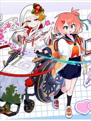漫画《海猫鸣泣之时》海报