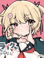 漫画《一拳超人》海报