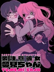 漫画《坂本DAYS》海报